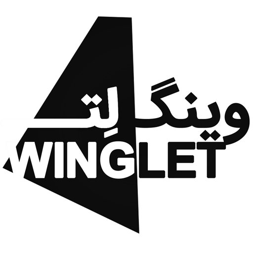 وینگلت